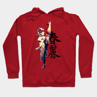 Chun Li Hoodie